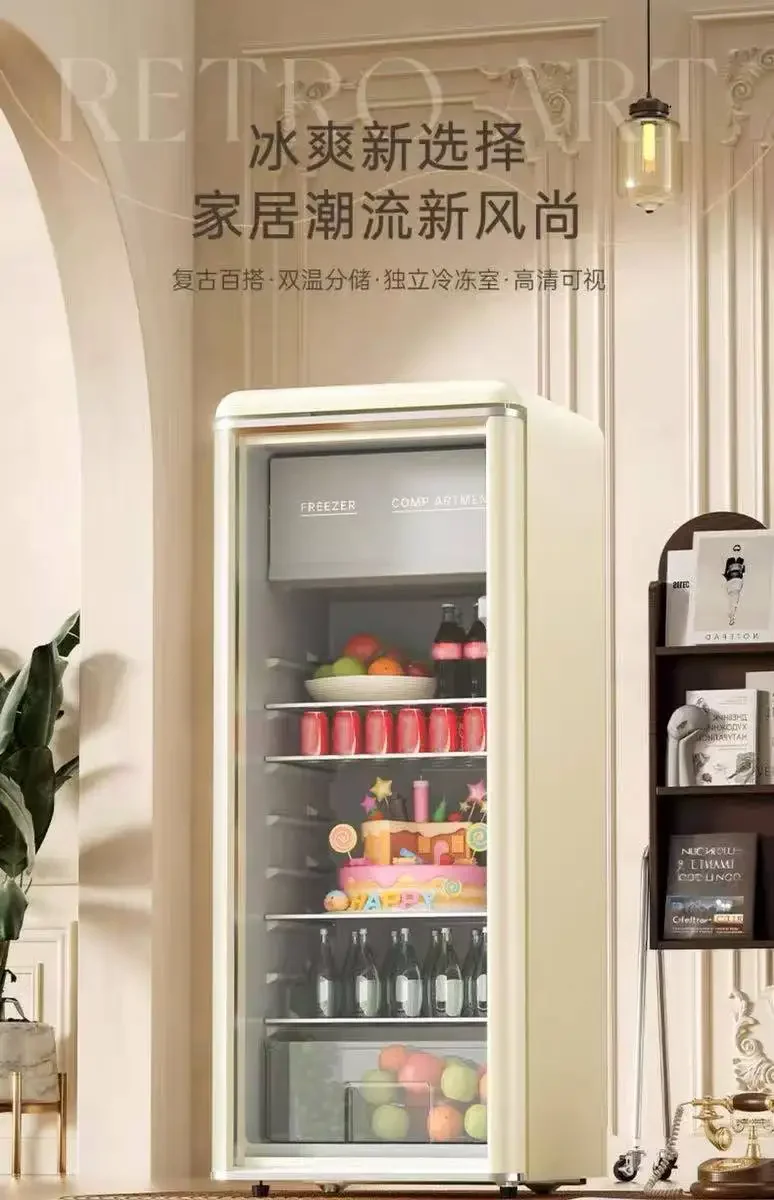 Home Bar And Cabinet - q-1 b27 Ретро-холодильник для дома, небольшой,